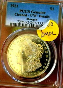 ���[�K�� �V���o�[�h�� 1921 PCGS DMPL �v���[�t �[���r�[�_�C�X �J�������X�^�[�̉\������