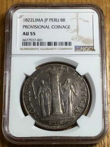 1822�N �y���[ 8���A�� �b�胊�} �t�@�[�X�g�R�C�� �V���o�[�N���E���y�\ NGC PCGS AU 55