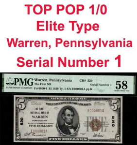 1929�N 5�h�� �i�V���i���o���N �E�H�[�����A�y���V���o�j�A�B CH# 520 PMG 58 - �V���A���ԍ� 1