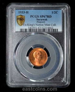 PCGS SP67RD 1933 �T�����N ���W�� �`���[���Y ���@�C�i�[ �u���b�N 1/2 �Z���g - Ex.�L���O�X �m�[�g��