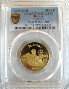 �{���r�A 1979-CHI ���� 4000�y�\ �{���r�A�[�m PCGS PF-69 DCAM �`���C���h�C���[