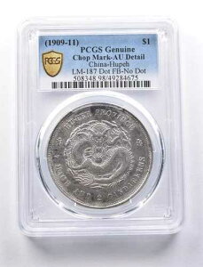 (1909-11) �������t�[�p 1�h�� �����`���b�v�}�[�N AU �ڍ� PCGS *1065