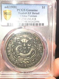 ���� 1908�N �_��� 1�h����� [Y254 LM418] PGCS XF �ڍ׍��󂠂� [1]