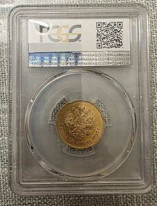 ���V�A�̃j�R���C2���A1897�N�A7���[�u��50�R�y�C�J�APCGS FX45�ABot-17