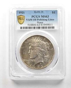 1921�N �s�[�X�V���o�[�h�� VAM 1H �������C�� �G���[�g30 MS63 PCGS *4836