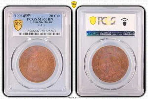 CASH383 1906 ���� �l�� 20 ���� PCGS MS63BN. KM-Y11T