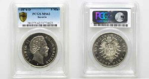 �� 1874�N �h�C�c �o�C�G���� ���[�W �V���o�[ �v���[�t 5�}�[�N PCGS MS 62