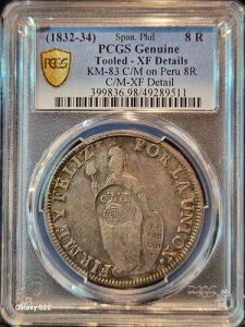 (1832-34) �X�y�C���̃t�B���s�� 8R KM-83 C/M �y���[ 8R PCGS Genuine XF �ڍ�