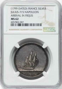 �G�W�v�g - �t�����X�A�t���W���X�����⃁�_��1799�i17�jNGC MS 62�A��