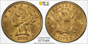 1882�N �S�[���h �n�[�t�C�[�O�� ���o�e�B�w�b�h PCGS MS-62
