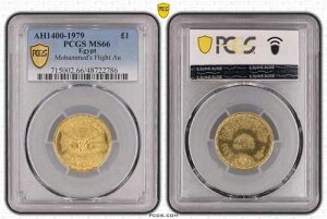 �G�W�v�g�A���� 1�|���h 1979�N ���n���b�h�̓��S - PCGS MS 66 - �g�b�v�|�b�v�A��1