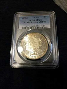 1879-S $1 VAM 4�A1878�N������ TOP 100 MS63 LOW POP 12