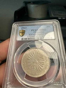 1913 50c �`���� Fuerzas Constitucionales Pcgs MS63 ���̃O���[�h�ł͌�����̂����