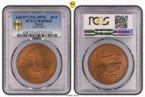 �G�W�v�g - �I�X�}���鍑�A40 PARA ABDUL AZIZ 1277/10 AH PCGS MS 65 RD - KM#248.2�ARARE3