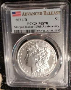 2021-D �����K�� �V���o�[ �_���[ 100 ���N PCGS MS70 - ��s�����[�X - �t���b�O ���x��!