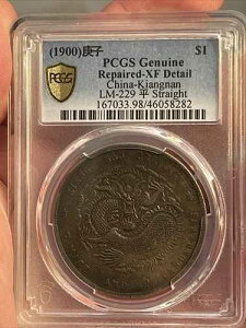 1900�N�� ���� �]�� L&m-229 �� �X�g���[�g PCGS XF �f�B�e�[�� �������_�[�N�g�[��