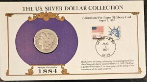 1884�N O �����K����� �č��X�֋L�O�؎�Z�b�g �󏭂�18/16�Z���g�؎�
