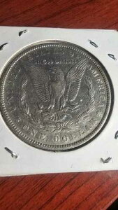 1889�N P $1 �����K����� VAM 19B �o�[�E�B���O�_�C�`�b�v �o���G�e�B VF �ڍ�