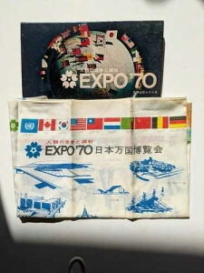 EXPO 70 �L�O�^�I�������_���Z�b�g �L�O���_���Ȃ�
