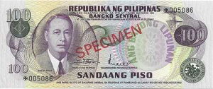 �t�B���s�� 1978�N �W�{�Z�b�g P159s1�AP160s1�AP161s1�AP162s1�AP163s1�AP164s1 UNC
