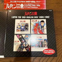 楽天市場】ルパン三世（レコード｜CD・DVD）の通販