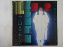 楽天市場】吉田美奈子 light