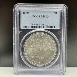 1880�N�� �����K���h�� MS63 PCGS �f���炵���O�� �ቿ�i�ł�������