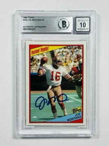 1984 TOPPS �W���[�E�����^�i #359 �C���X�^���g���v���C BGS �I�[�Z���e�B�b�N�I�[�g 10