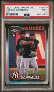 2024 TOPPS CHROME UPD �W���\���E�h�~���Q�X #USC70 SP ���[�L�[ PSA 9