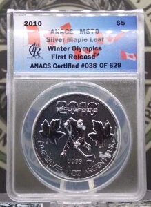 2010�N �J�i�_ 1�I���X .9999 �V���o�[ ���[�v�����[�t *�~�G�I�����s�b�N* ANACS MS70 #038 ECC&C