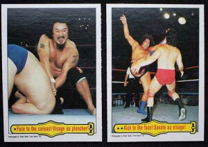 1985 O-Pee-Chee WWF �����O�T�C�h�A�N�V�����J�[�h 2�����b�g #43 & 45 Mr. Fuji/Andre Giant-