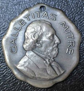 ���B���e�[�W GALLETITAS MITRE �L�����_�� BAGLEY HESPERIDINA - ��ރg�[�N��