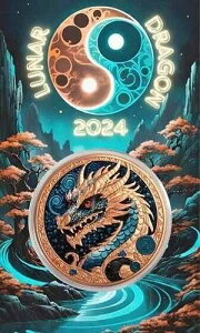 2024�N�C�N�L�O 33�O���� �J���[�������E���h�R�C�� - ���J��