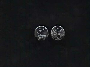 �u���W�� 5 centavos KM612 1989 x 100�� ���b�g �t�B�b�V�� UNC �}�l�[�R�C�� �f�B�[�� ���e�B�[�m �T�E�X-