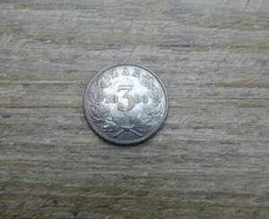 ��A�t���J ZAR 1893 Threepence 3D Kruger Pretoria �~���g�X�^�[�����O�V���o�[-