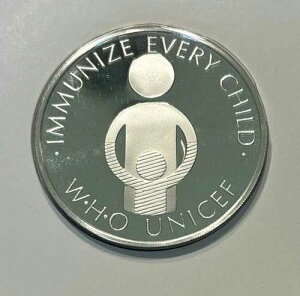 1987�N UN Immunize Every Child �X�^�[�����O�V���o�[ ���E���h 25 �O�����v���[�t���_��-