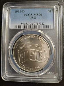 1991�ND�~���g USO�L�O��� PCGS MS70 �u���[���x��