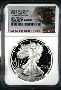 2020�N S �C�[�O������ŃZ�b�g ER NGC PF 69 ULTRA CAMEO �u�������������������v
