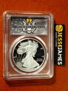 2020�N W �v���[�t �V���o�[�C�[�O�� PCGS PR70 DCAM �������s �}�O�i���I�[�p�X���x��