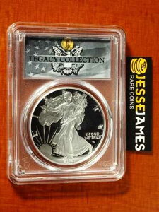 2021�N W �v���[�t �V���o�[�C�[�O�� PCGS PR70 DCAM ���K�V�[�R���N�V���� �}�O�i���I�[�p�X���x�� T2
