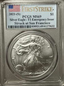 2021�N�iS�j1�h�� �A�����J���V���o�[�C�[�O�� PCGS MS69 �ً}���s FS �t���b�O���x��