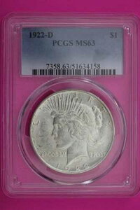 1922�N D MS 63 ���o�e�B�s�[�X��� PCGS�Ӓ�ς� �O���[�h378