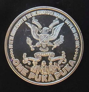 1992�N �n���C�A�� �����J�C �t�����h���[�A�C�� HSNA�~���g #5-999 ��� 1�I���X �A�[�g�R�C��