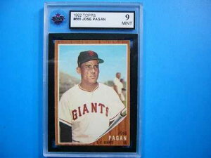 1962�N TOPPS MLB �x�[�X�{�[���J�[�h #565 �z�Z�E�p�K�� KSA 9 �~���g �V���[�v+ '62 TOPPS GL