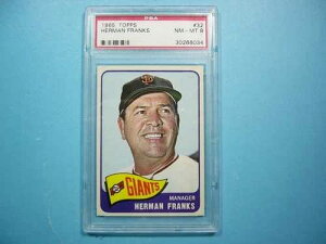 1965�N TOPPS MLB �x�[�X�{�[���J�[�h #32 �n�[�}���E�t�����N�X PSA 8 NM/MINT SHARP+ '65 GL