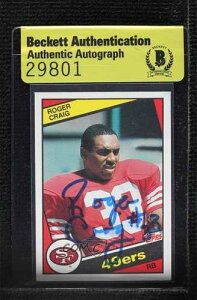 BAS 1984 Topps ���W���[�E�N���C�O #353 ���M�T�C������ 0zb6