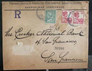 1920�N �X���o���i�I�����_�̓��C���h�j����č��T���t�����V�X�R������s���̕���