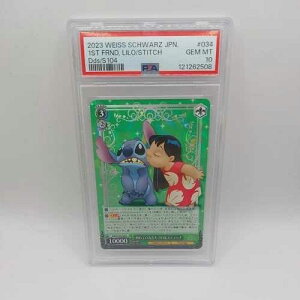 �������X�e�B�b�` - �z���O���� Dds/S104 �z���C�g �u���b�N �f�B�Y�j�[ 100 PSA 10 GEM MT