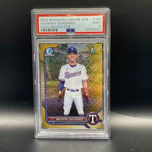 2022 Bowman Chrome #160 �A���\�j�[�E�O�e�B�G���X �S�[���h���t���N�^�[ Mojo #/50 PSA 9 �~���g