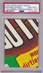 1975 Topps Wacky Packs SOOTBALL PUZZLE PSA 8.5 NM/MT+ �V���[�Y 12 �p�b�P�[�W CTR/MID